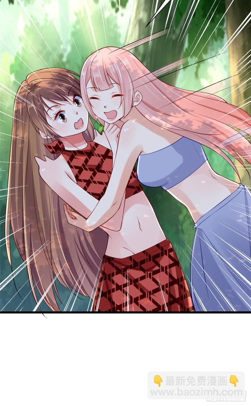 254-第254话