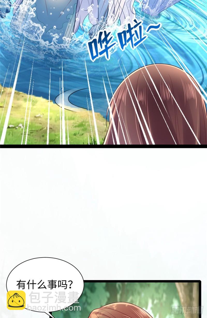 254-第254话