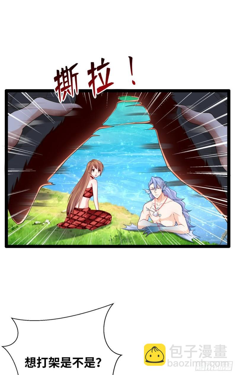 254-第254话