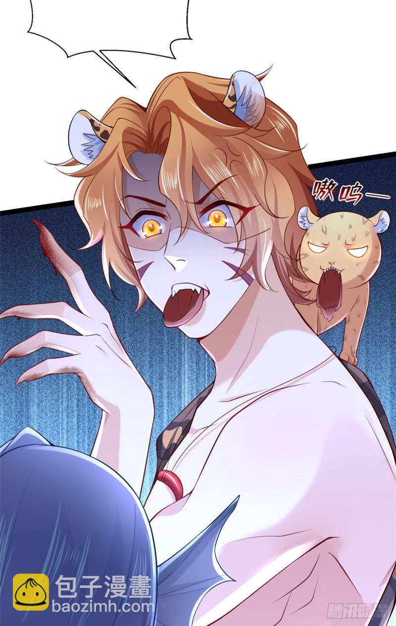 254-第254话