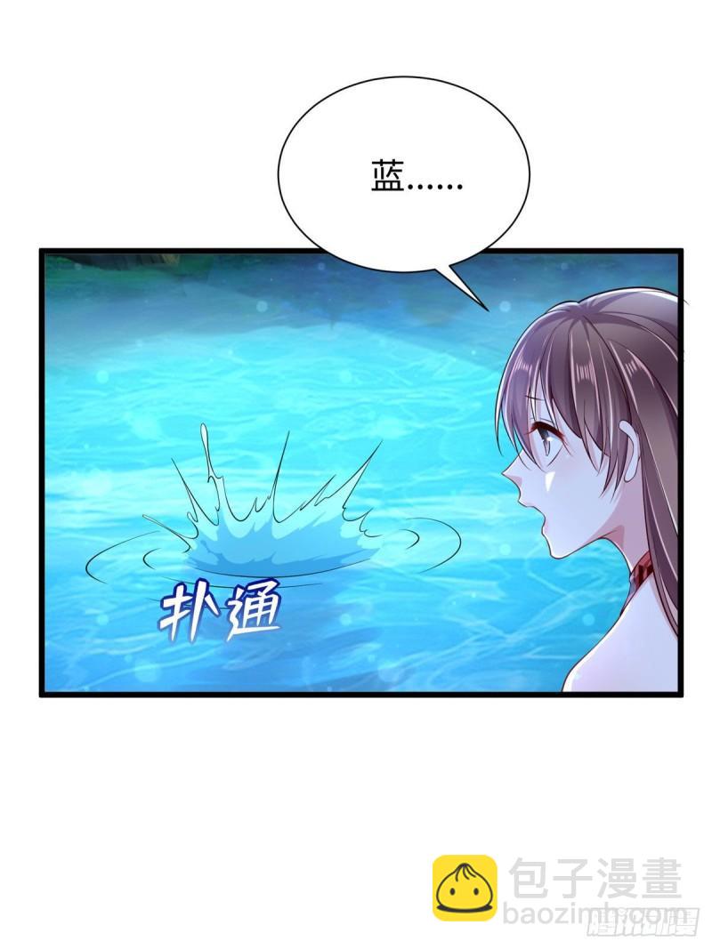 258-第258话