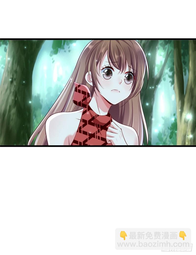 258-第258话