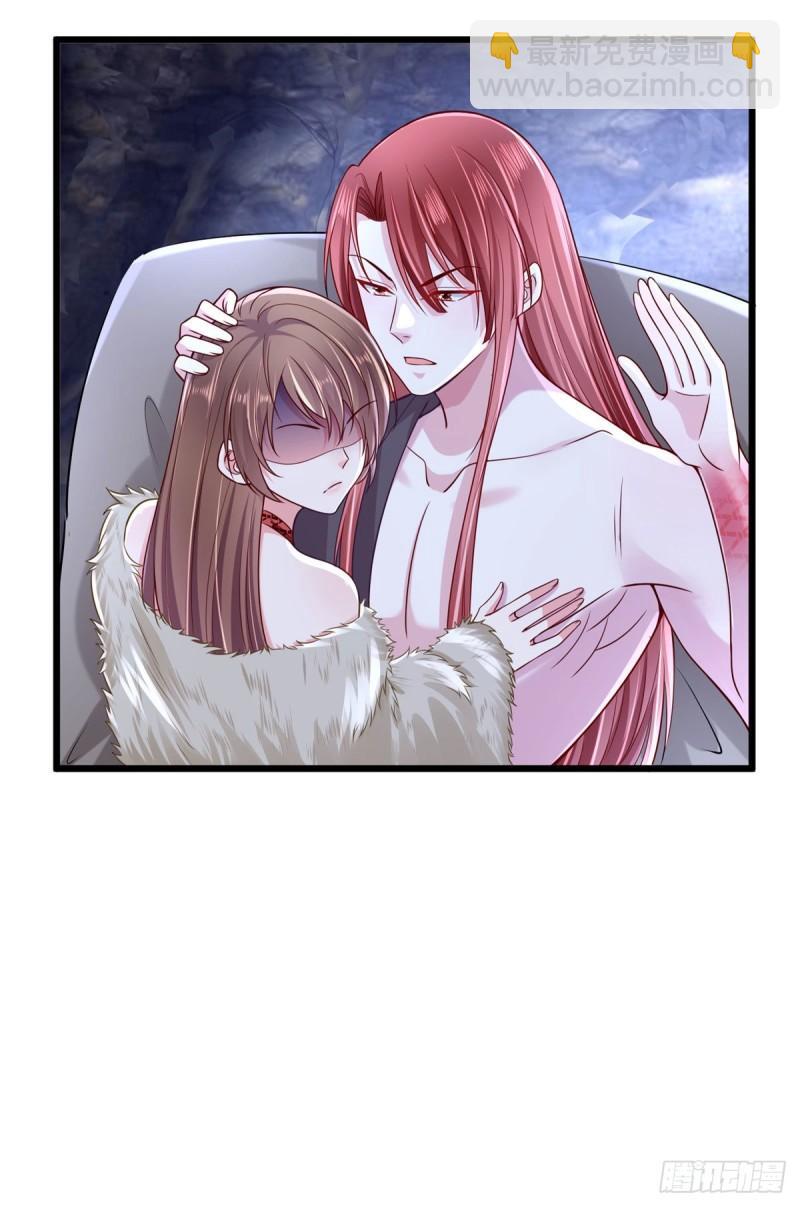258-第258话