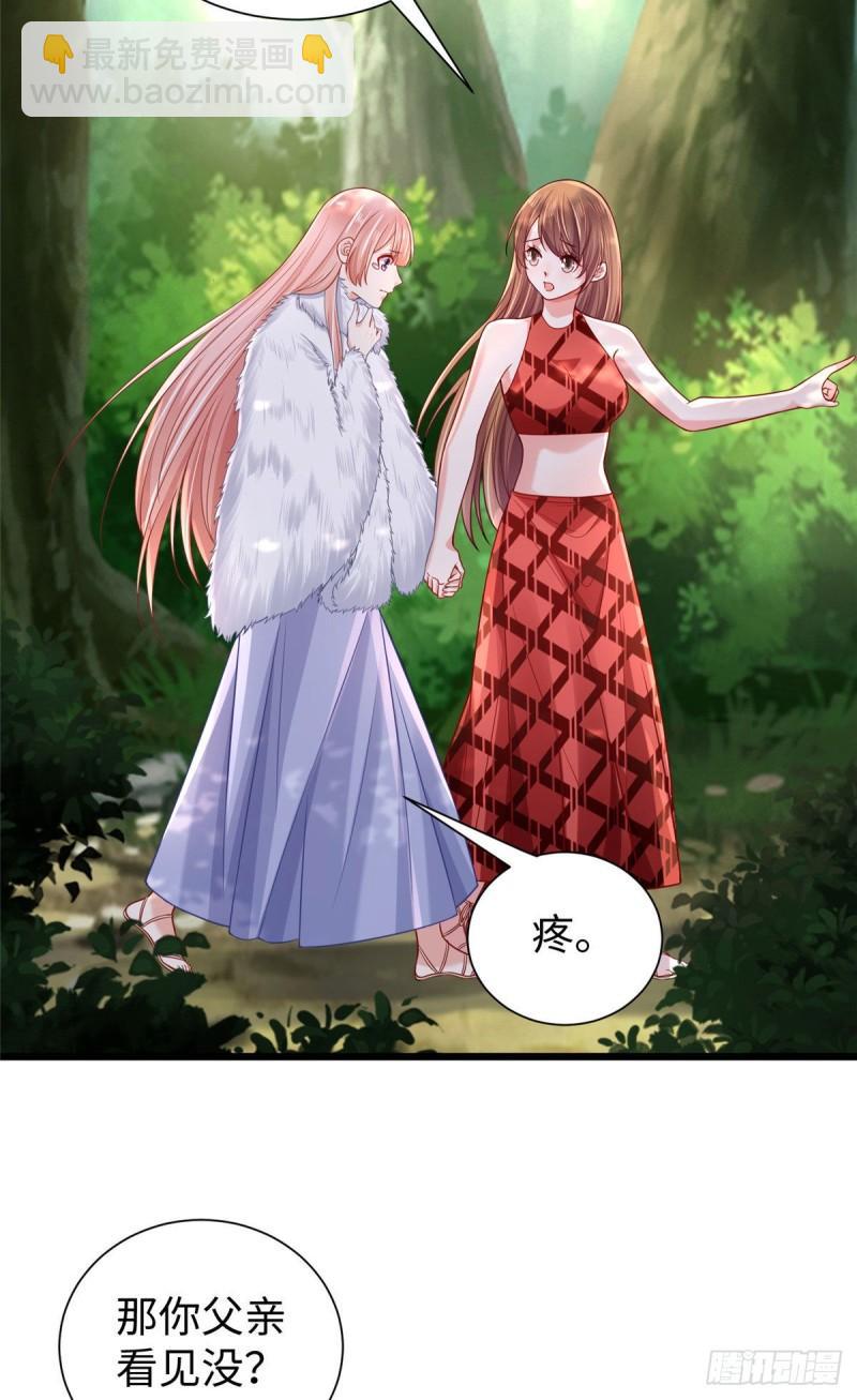 258-第258话