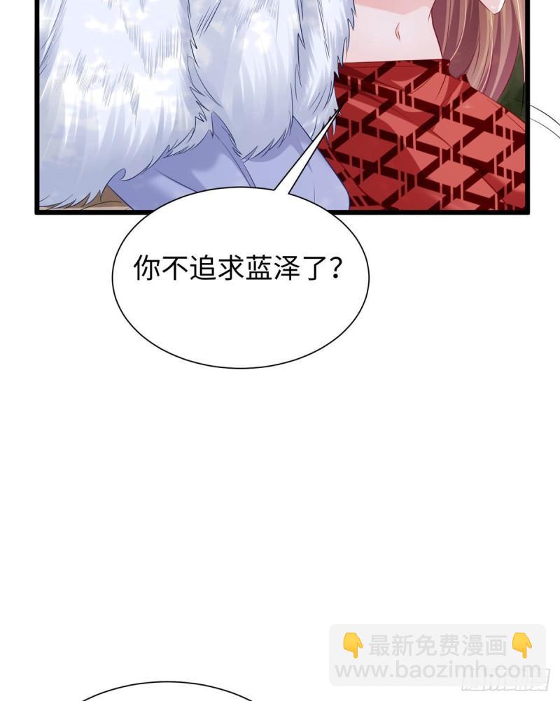 258-第258话