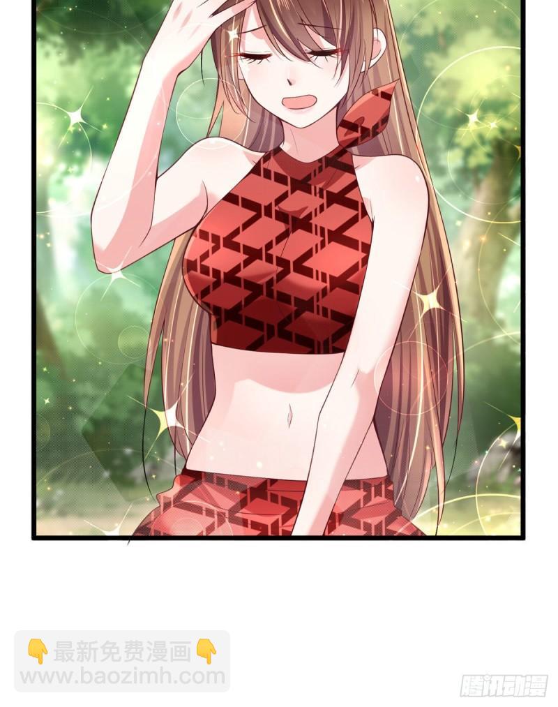 258-第258话