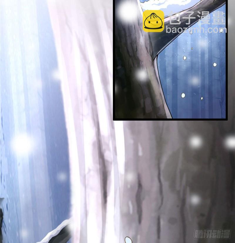 260(1/2)-第260话