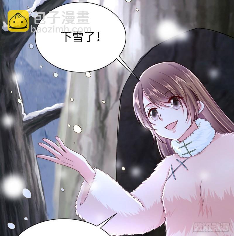 260(1/2)-第260话
