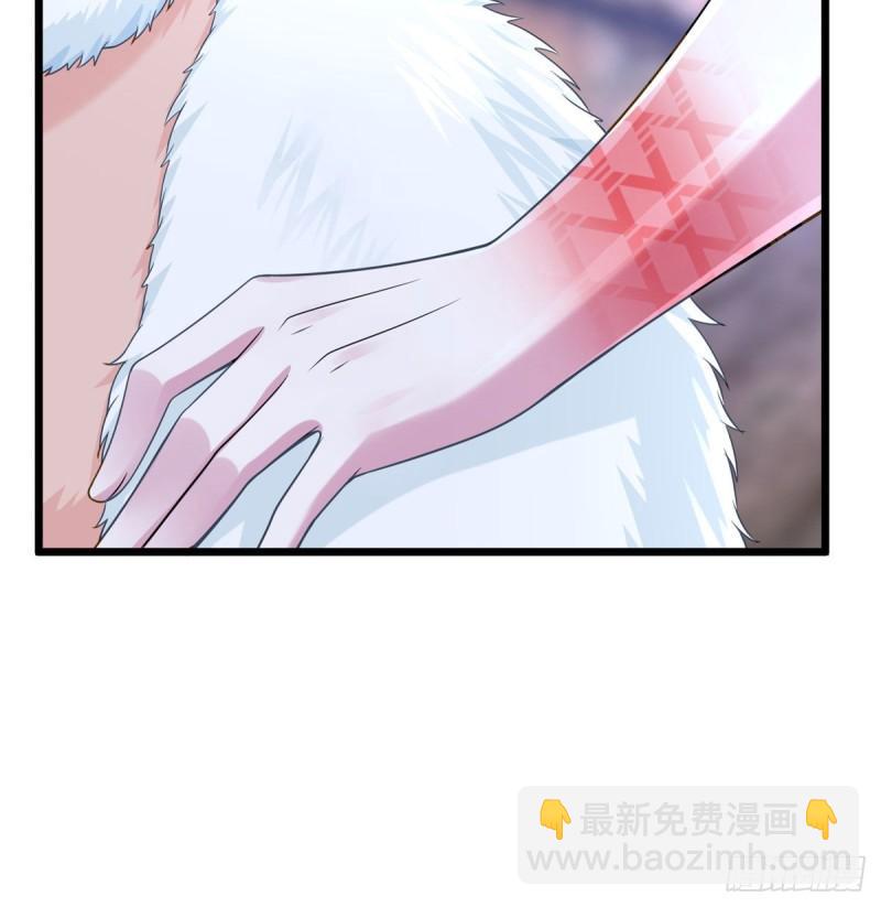 260(1/2)-第260话