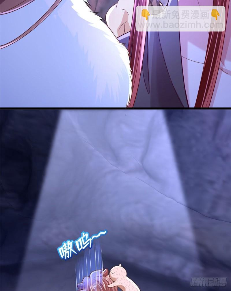 260(1/2)-第260话