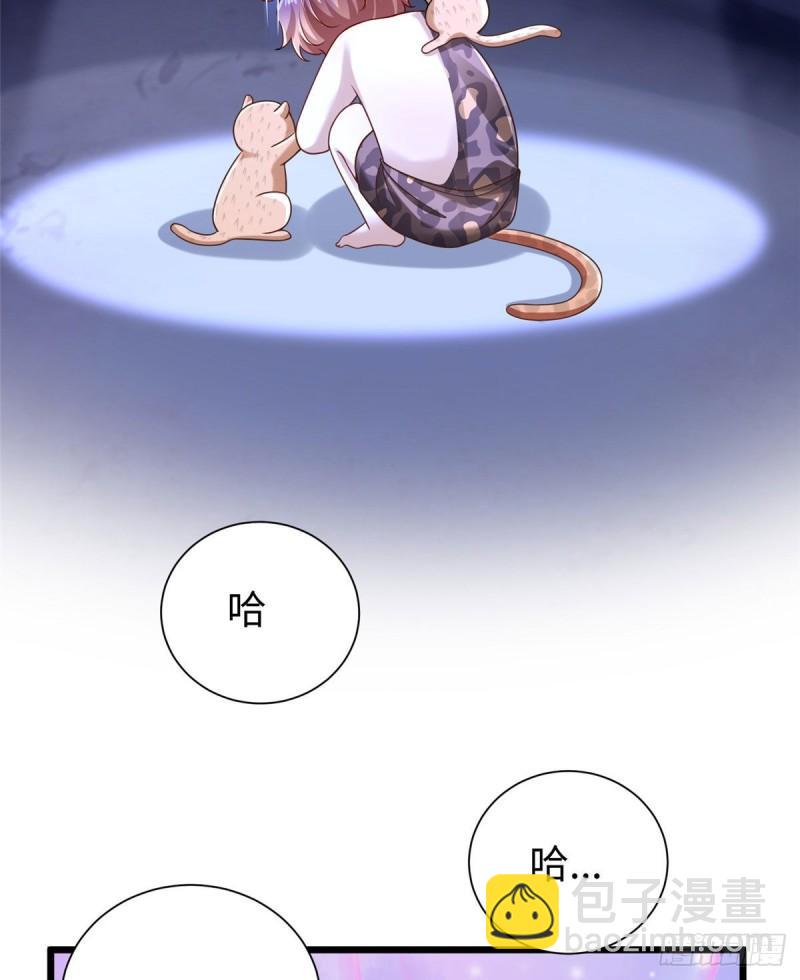 260(1/2)-第260话