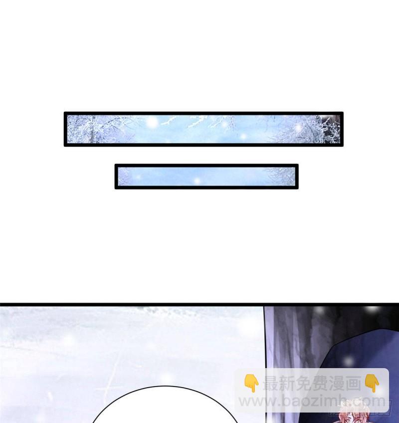260(1/2)-第260话