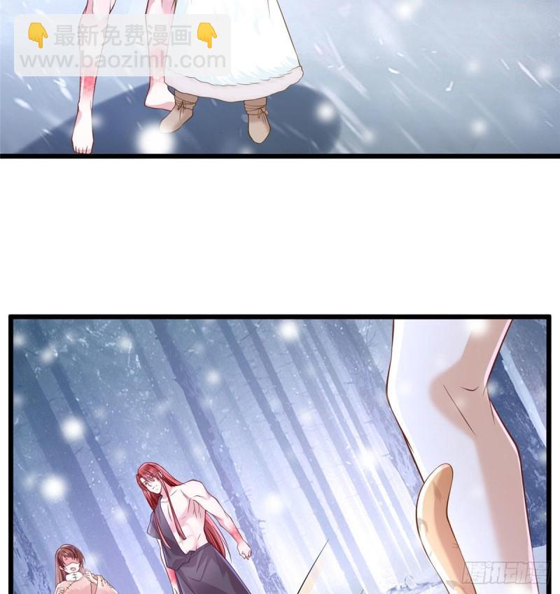 260(1/2)-第260话