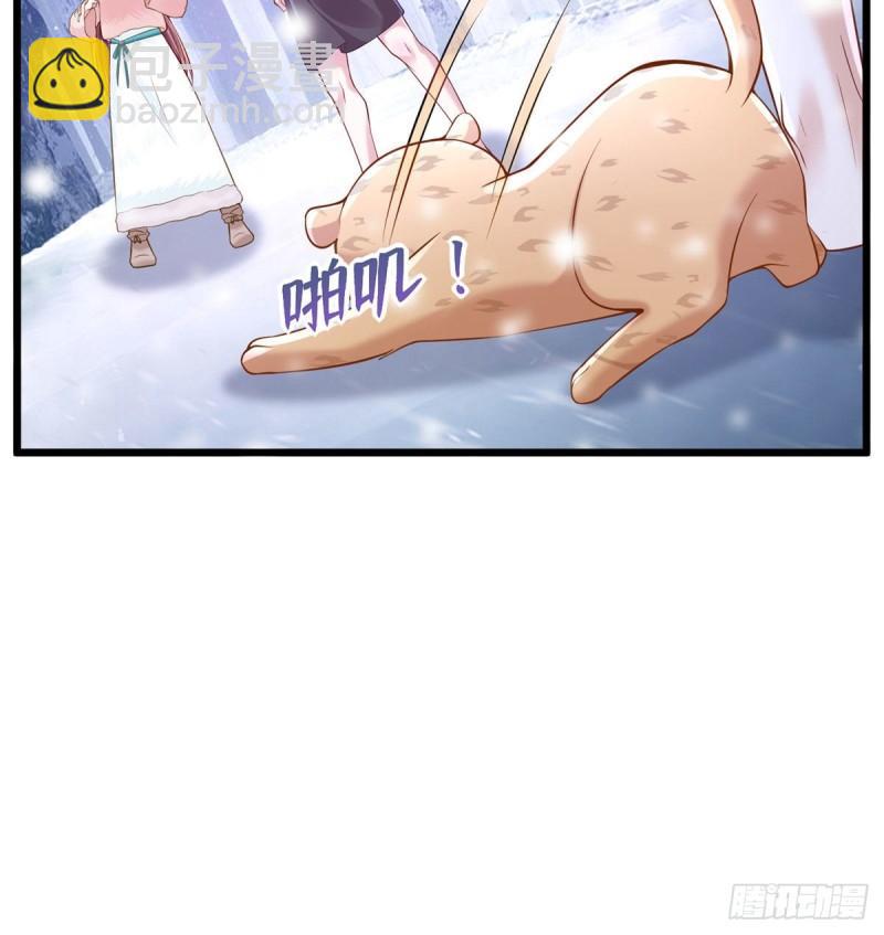 260(1/2)-第260话