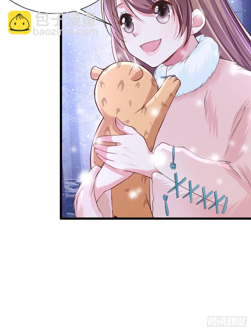 260(1/2)-第260话