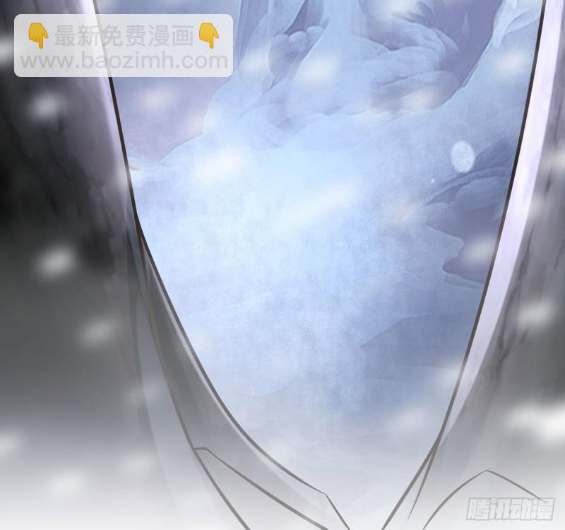260(1/2)-第260话