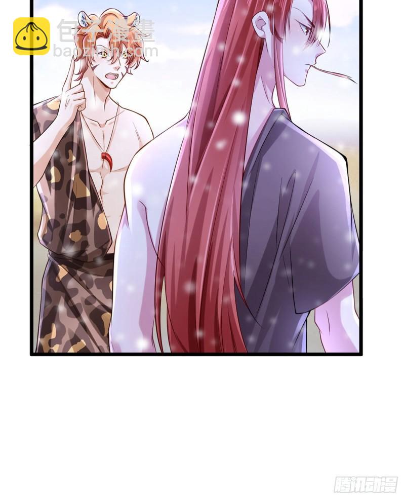 262(1/2)-第262话