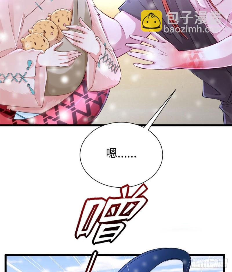 262(1/2)-第262话