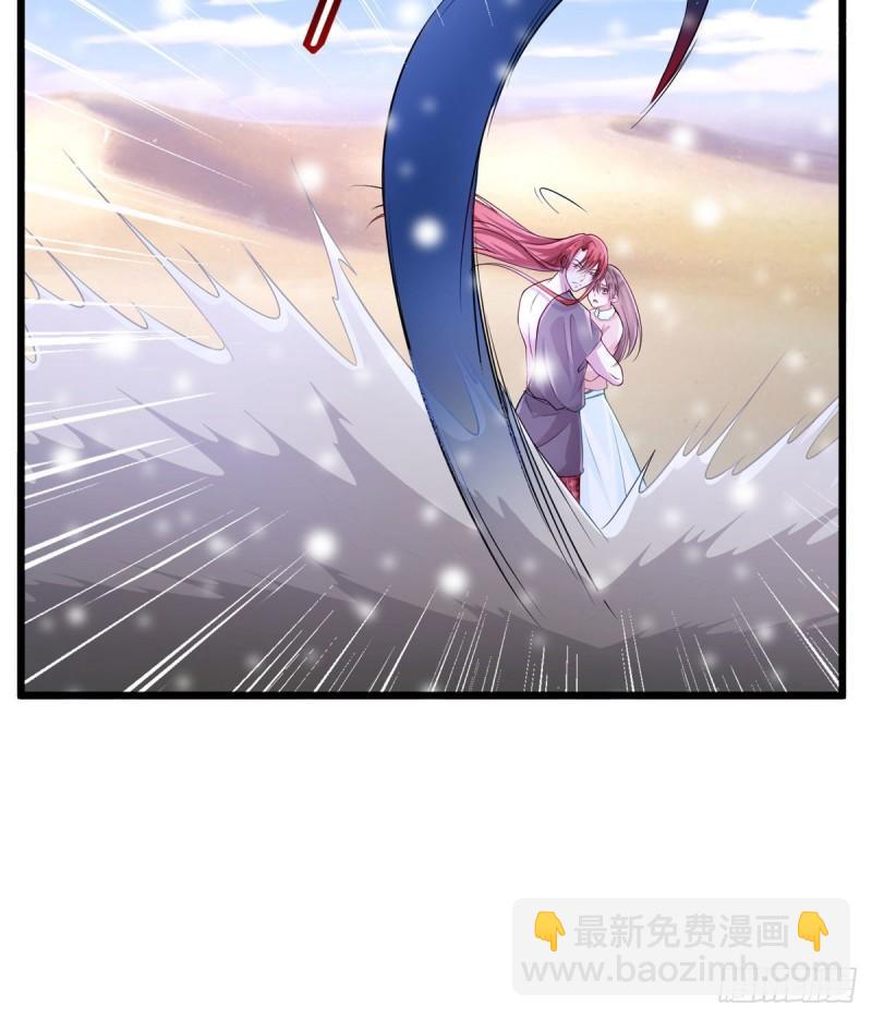 262(1/2)-第262话