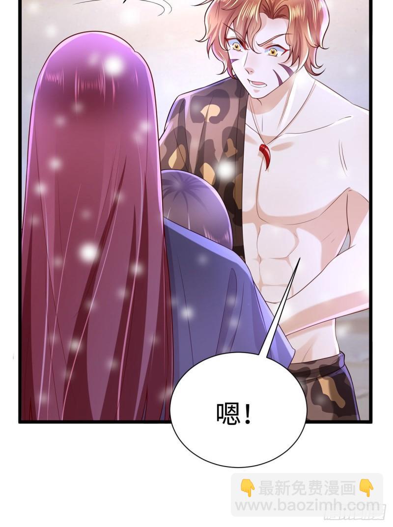 262(1/2)-第262话