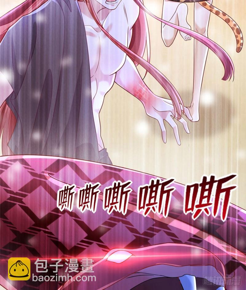 262(1/2)-第262话
