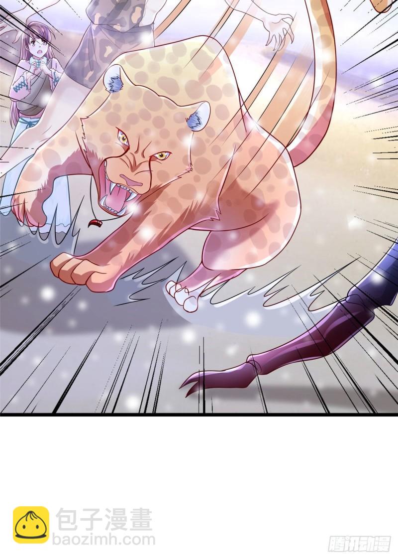 262(1/2)-第262话