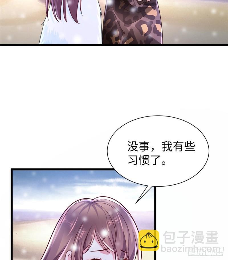 262(1/2)-第262话