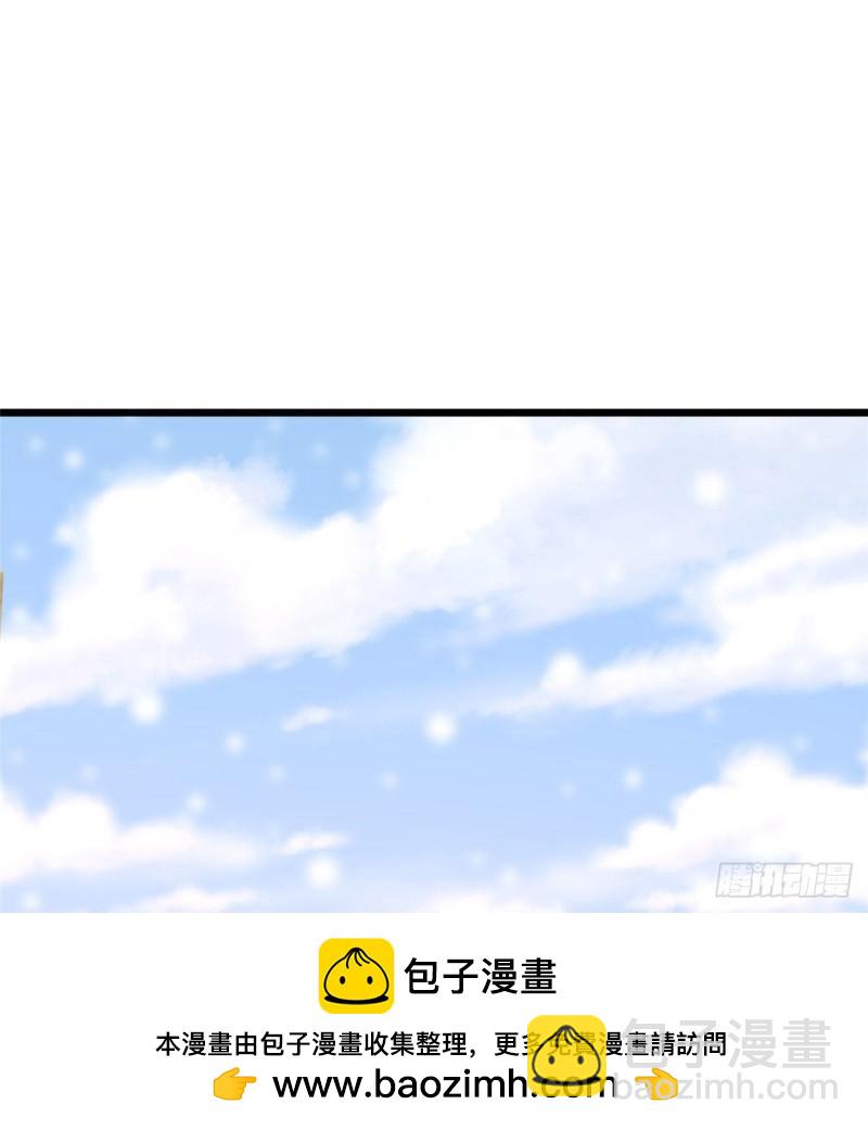 262(1/2)-第262话