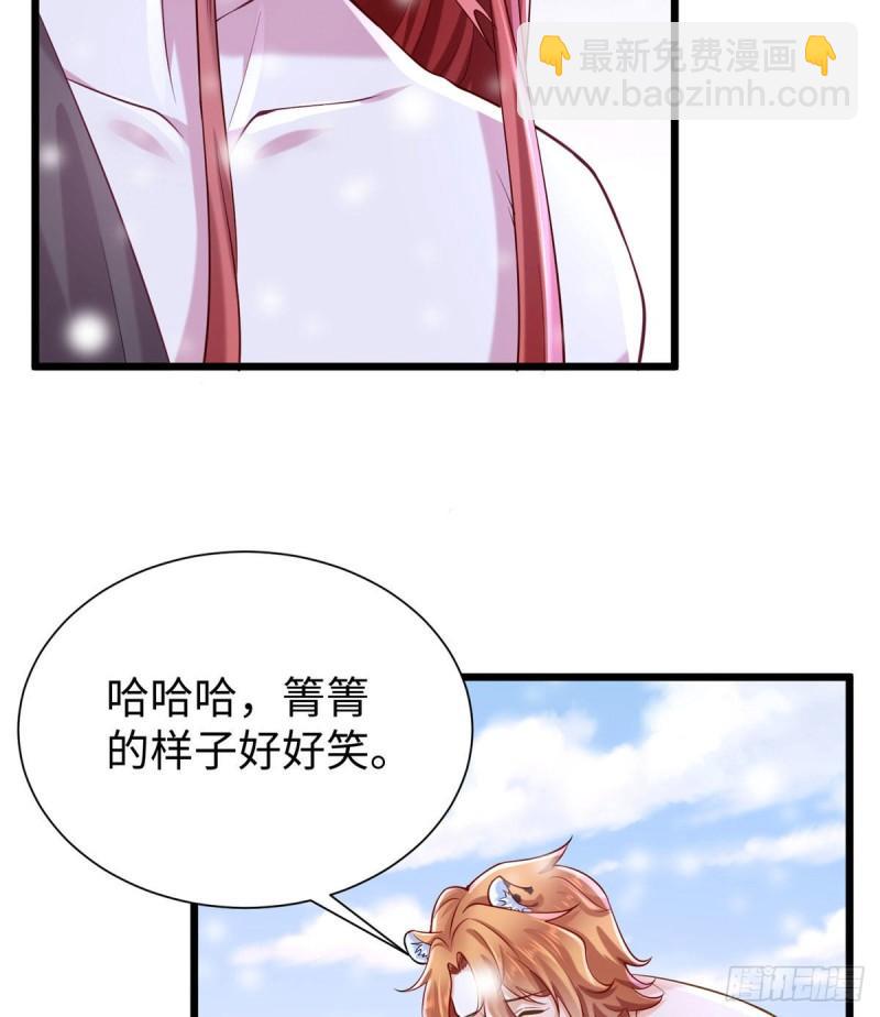 262(1/2)-第262话