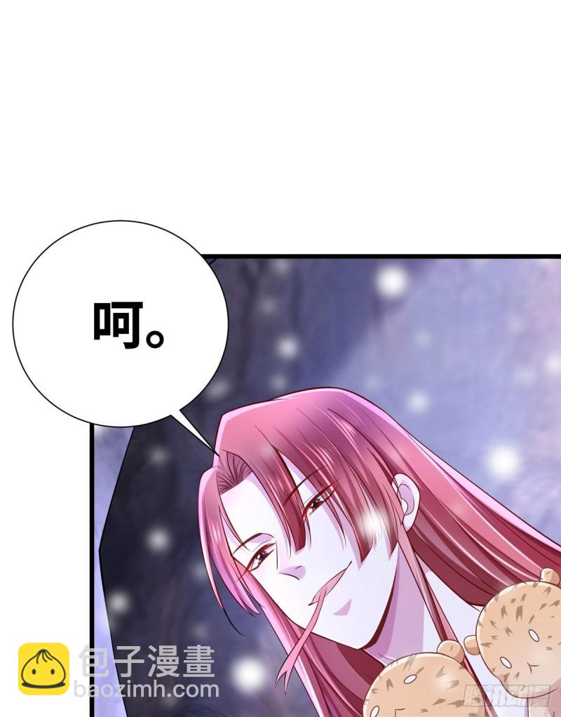 264-第264话