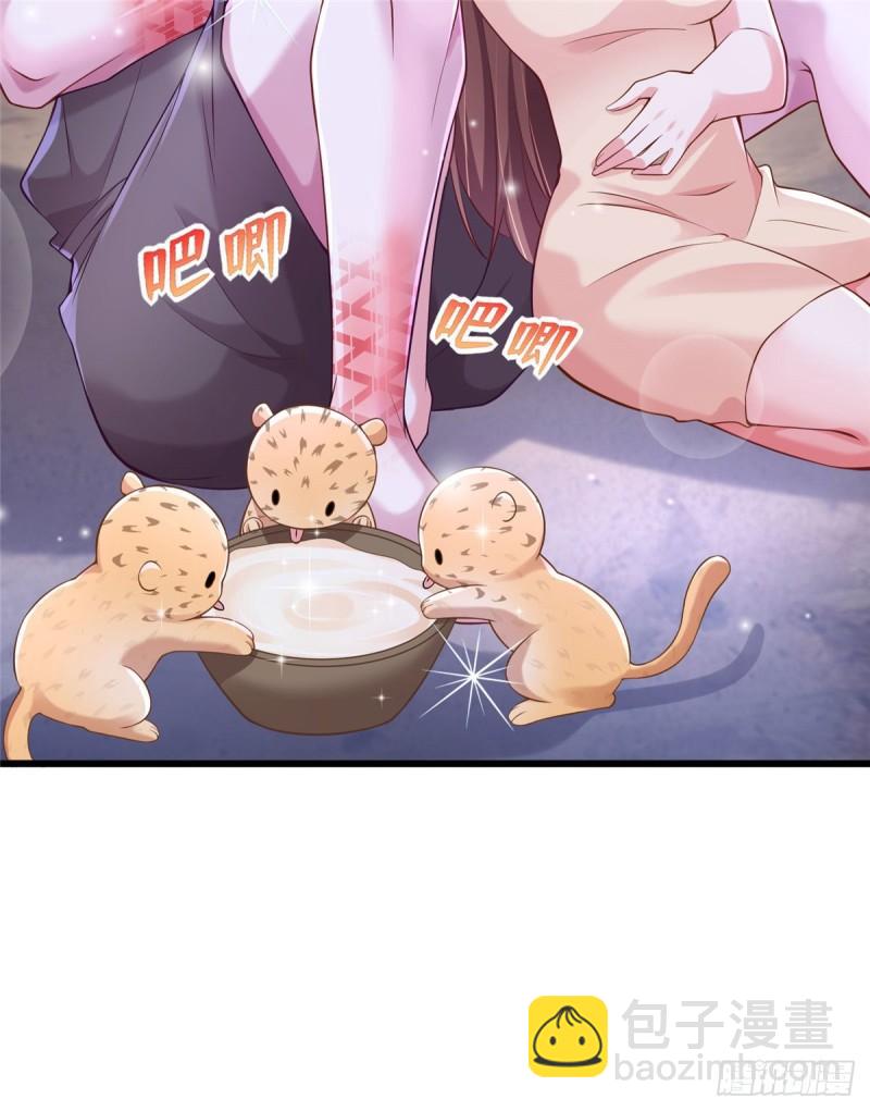 264-第264话