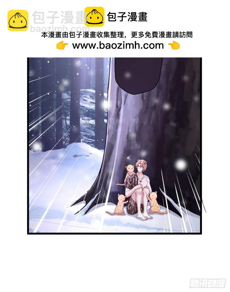 264-第264话