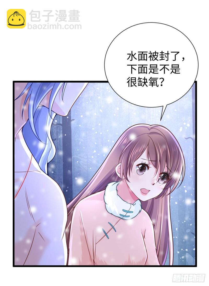 264-第264话