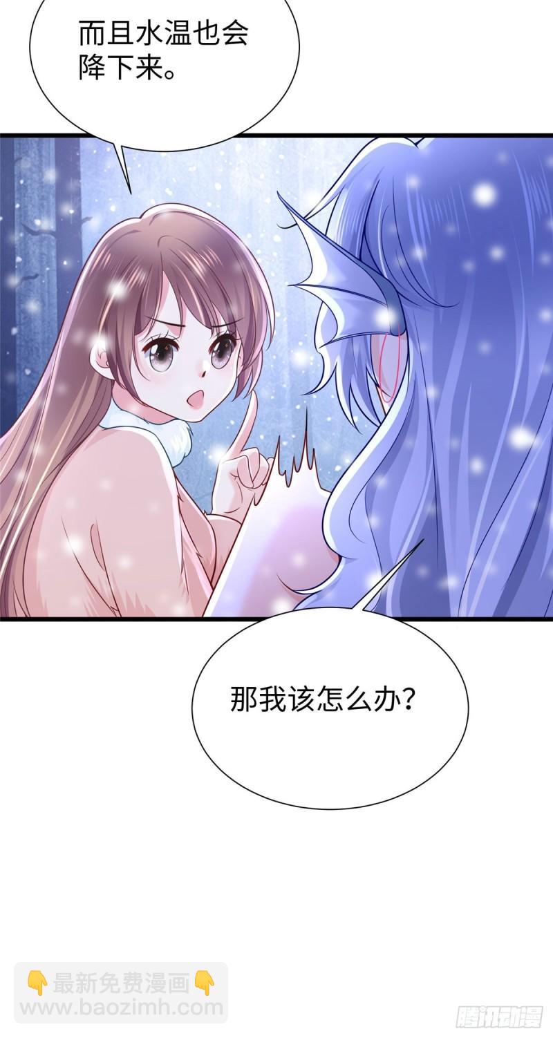 264-第264话