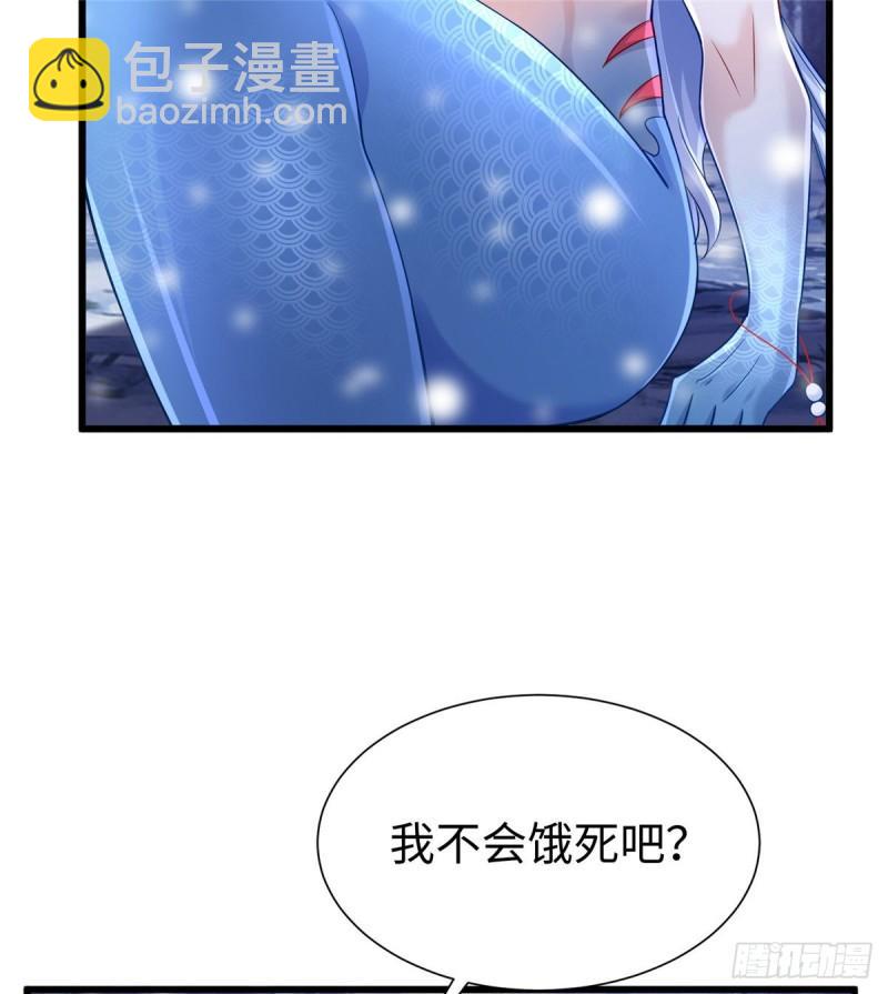 264-第264话