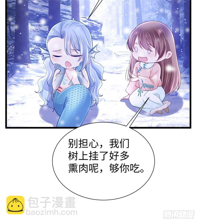 264-第264话