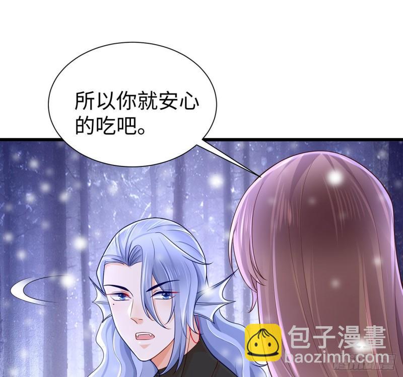 264-第264话