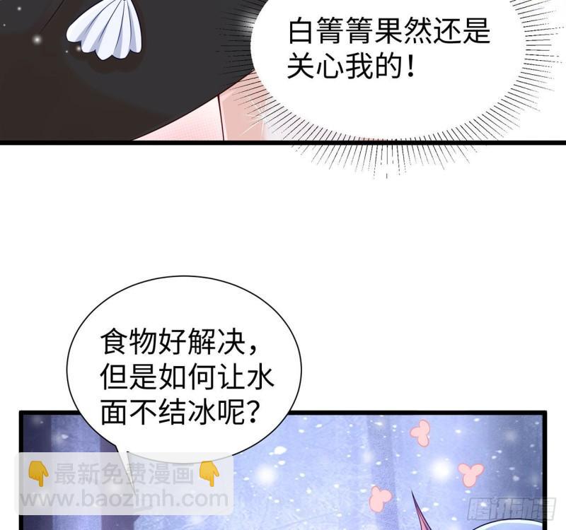 264-第264话