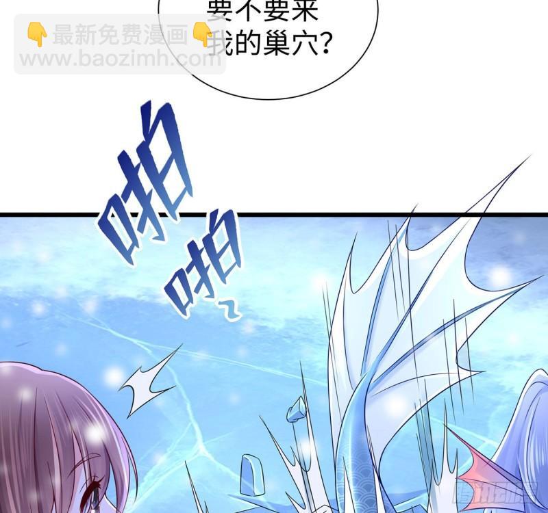 264-第264话