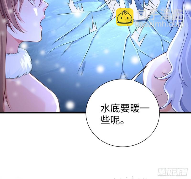 264-第264话