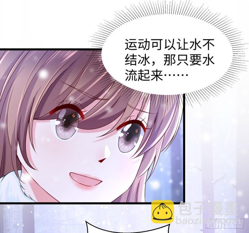 264-第264话