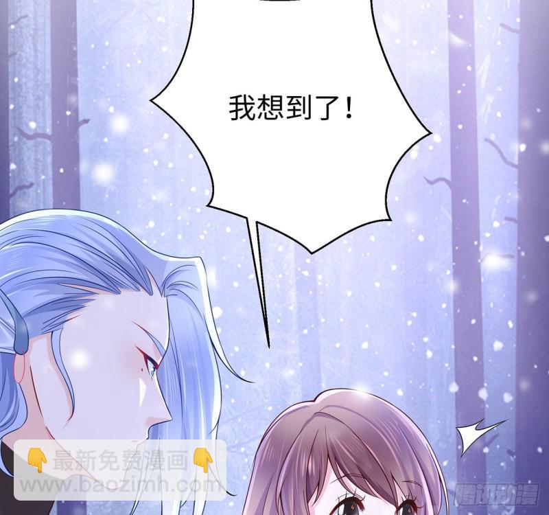 264-第264话