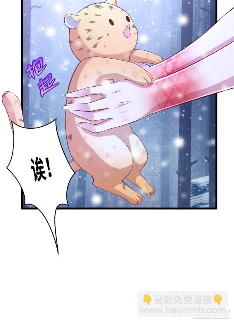 264-第264话