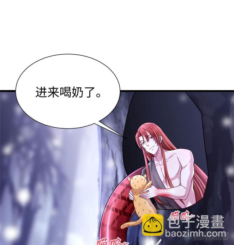 264-第264话