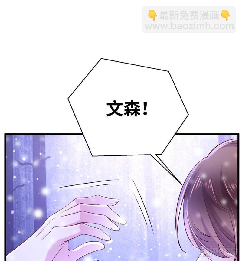 266(1/2)-第266话