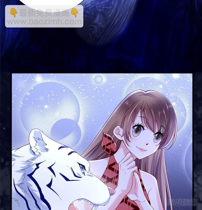 266(1/2)-第266话