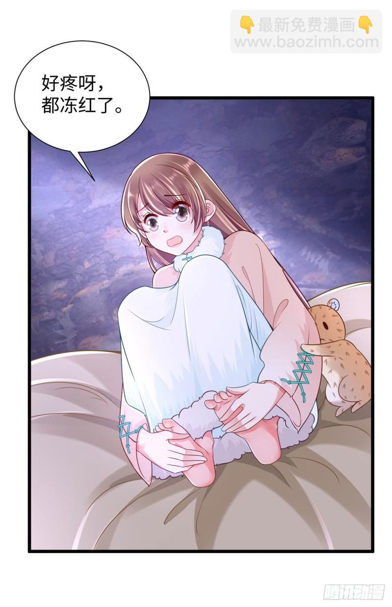 266(1/2)-第266话