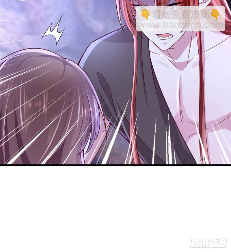 266(1/2)-第266话