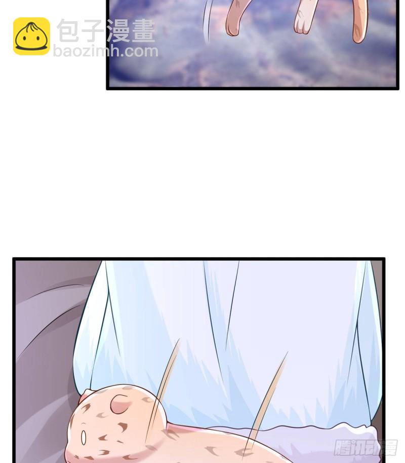 266(1/2)-第266话