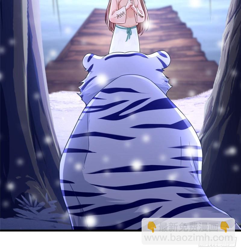 266(1/2)-第266话